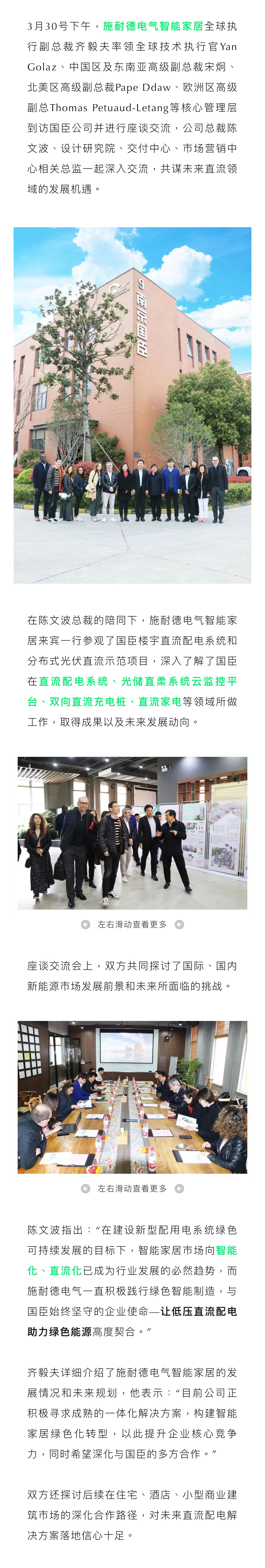 長圖.jpg